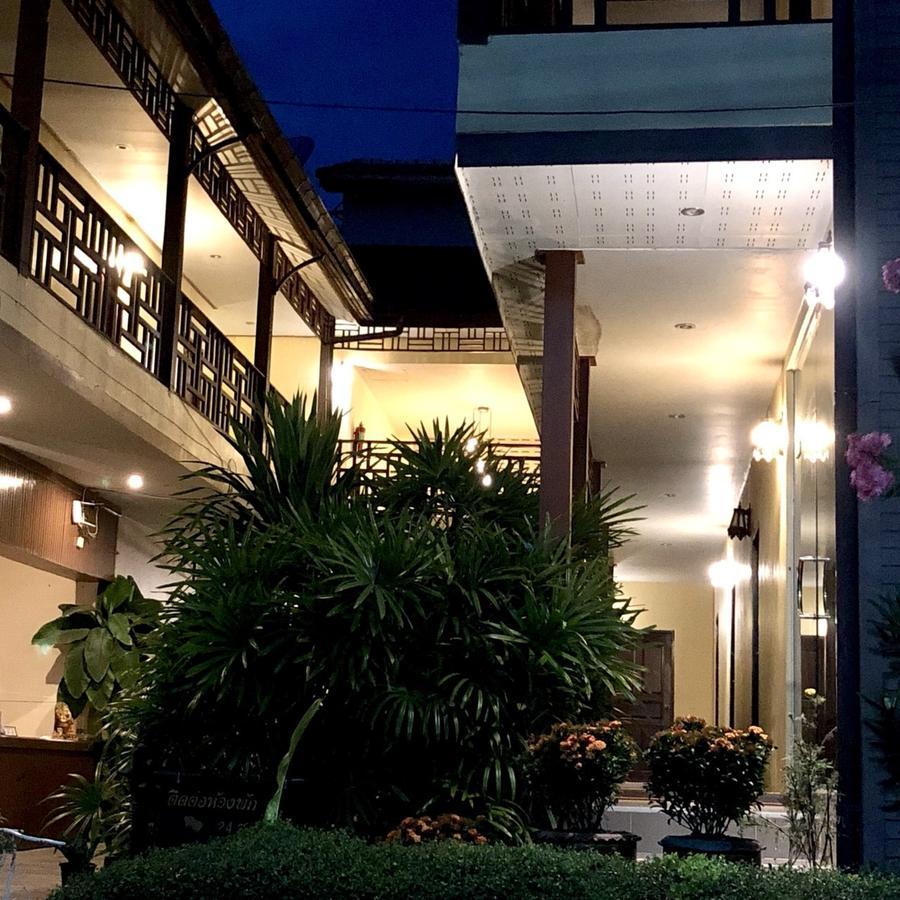 Wangthai Great Hotel Ubon Ratchathani Exteriör bild