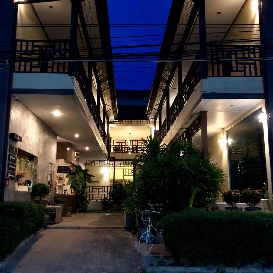 Wangthai Great Hotel Ubon Ratchathani Exteriör bild